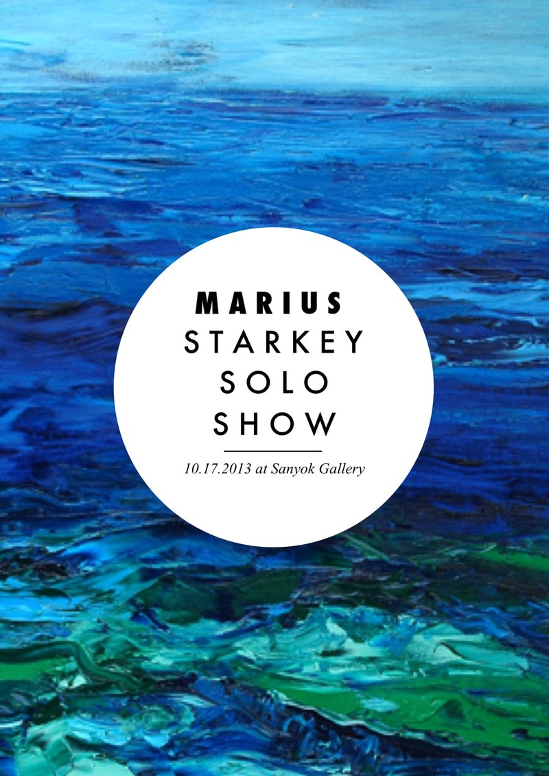 Poster for the Marius Starkey solo show at Sanyok Gallery, Sausalito, October 2013.